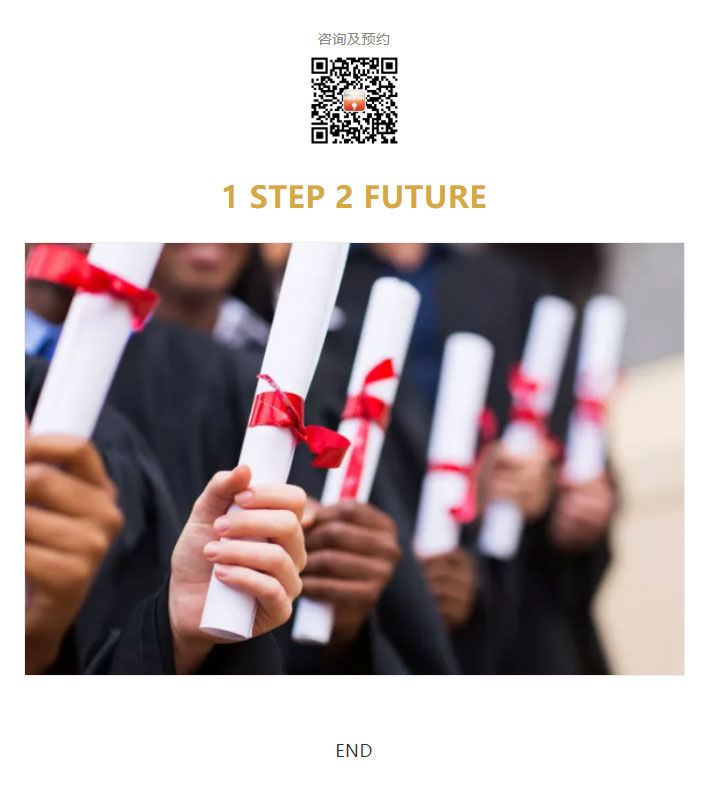 乐知舟留学:重磅！SAT考试再次取消 | 一份自救替代方案，如期进入理想大学(图8)