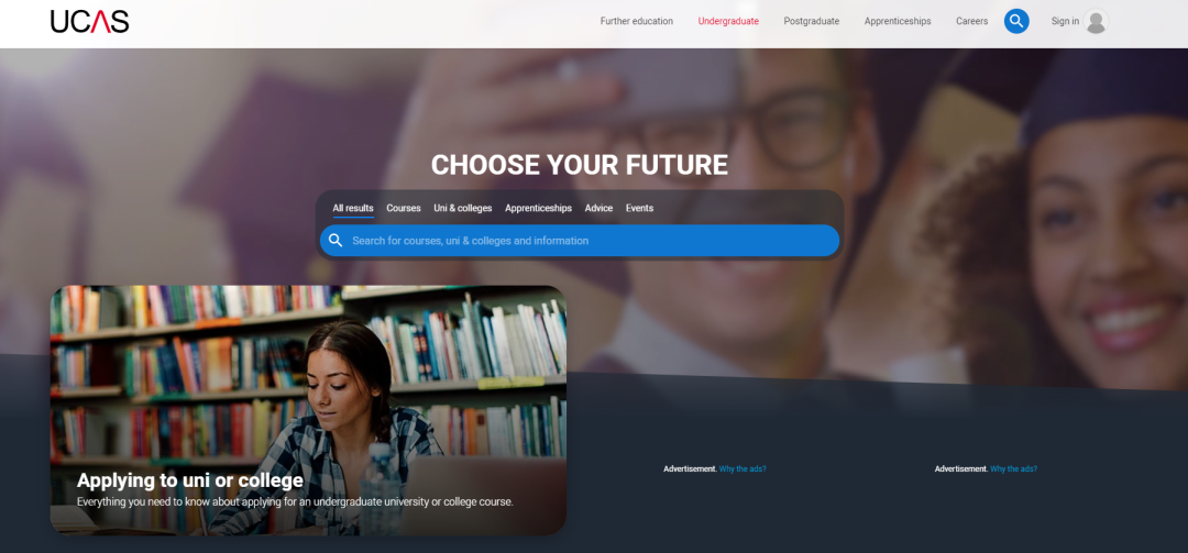 英本2022-2023年申请，了解重要时间点，早规划早申请(图4)