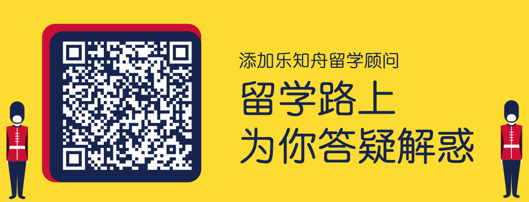 QS世界排名前100的17所英国大学，优势专业盘点！(图3)