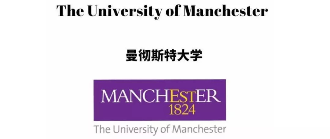 offer rat 51% 的曼彻斯特大学，不仅仅有足球