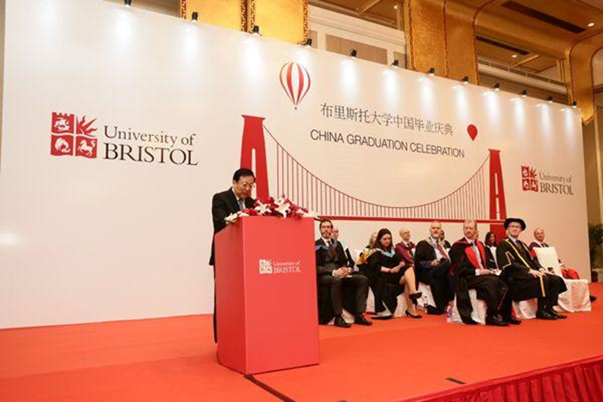 英国人公认牛剑以外的第一选择：布里斯托大学