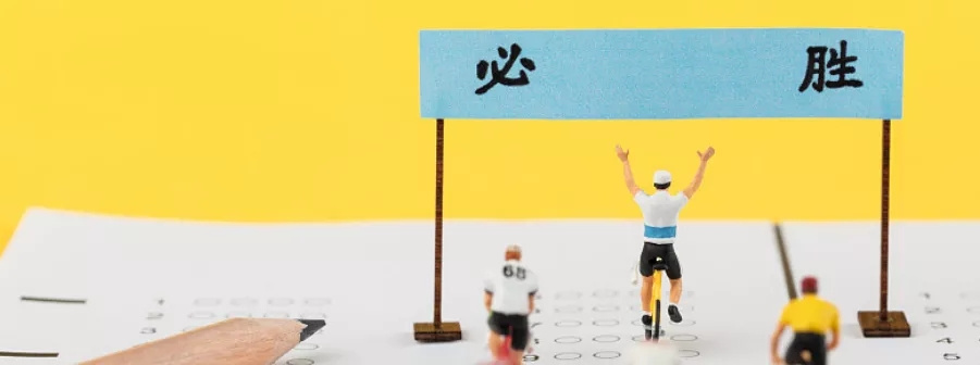 IGCES/ALEVEL暑假先修班！快上车！领跑国际名校，免预科直升本
