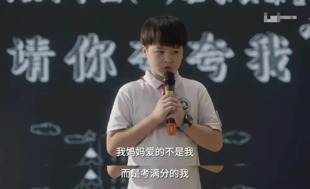 《小舍得》| 高考内卷，现实中南俪这样的父母早就转轨了ALEVEL