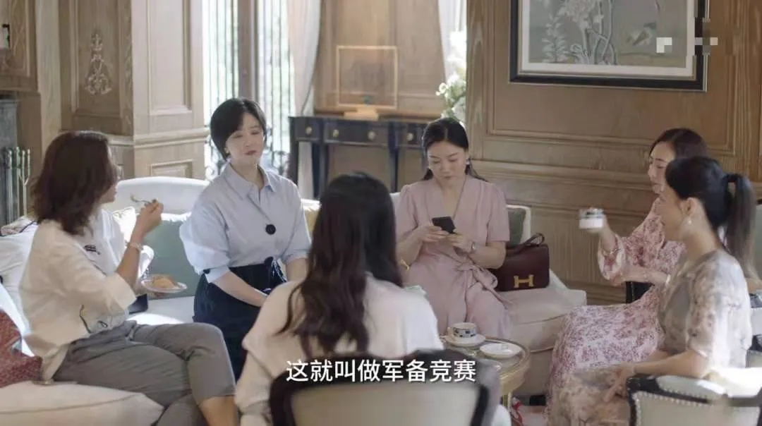 《小舍得》| 高考内卷，现实中南俪这样的父母早就转轨了ALEVEL